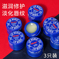 「并非游记」川藏线骑行归来,分享一下我的启程装备