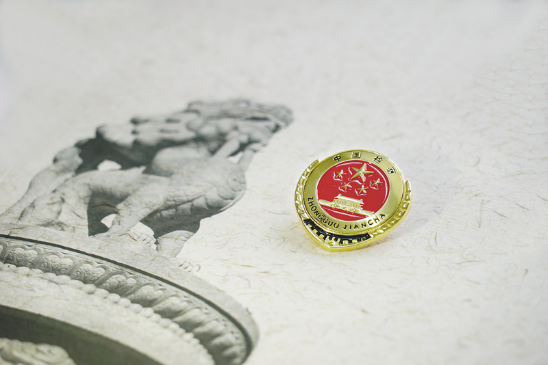 检察建议和监督与抗诉的区别,民事执行监督检察建议