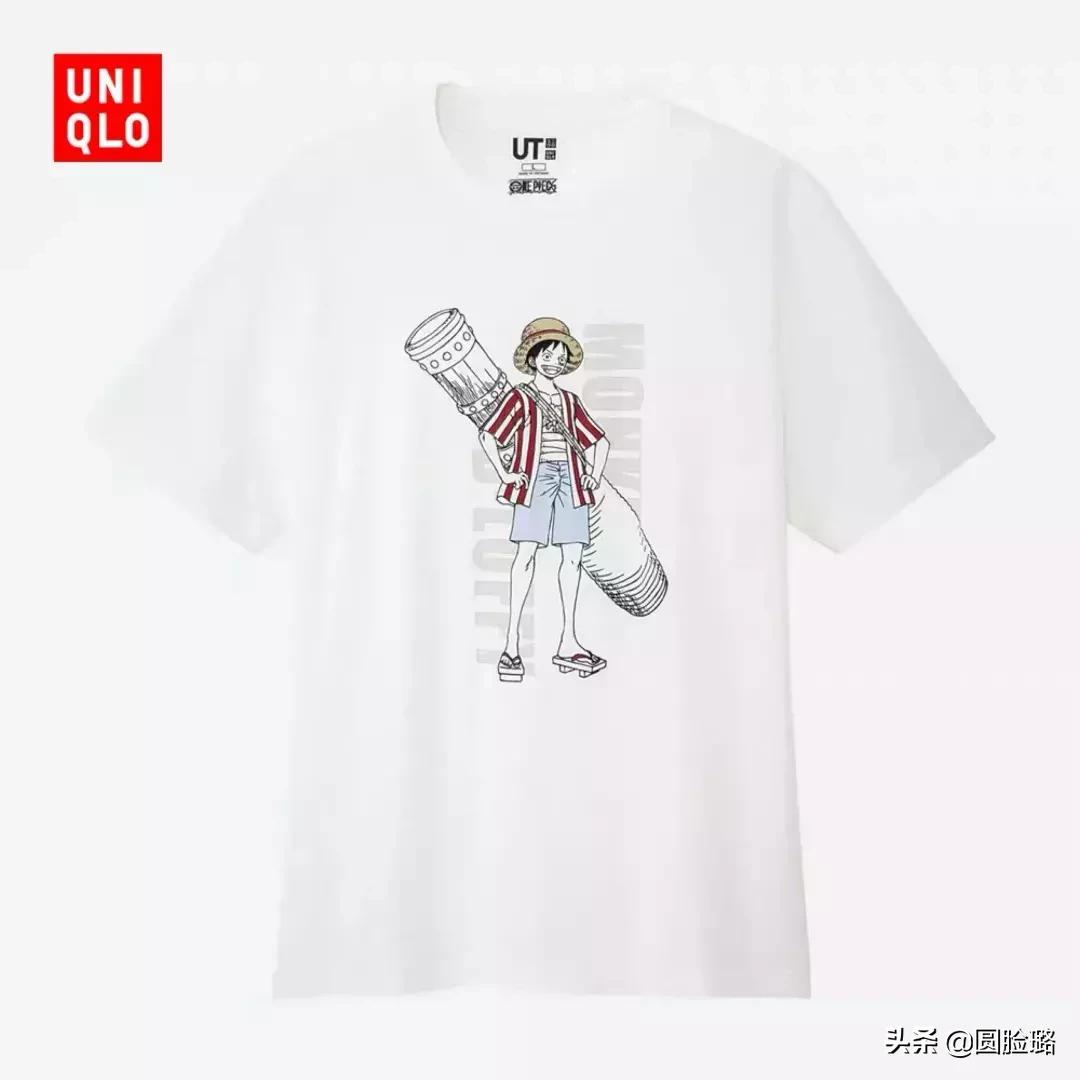 优衣库+MOCO+乐町联名T恤都太好看了！求求你帮我选一下