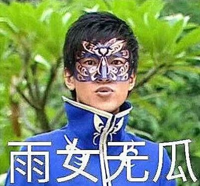 贝克汉姆可以学学黄磊，父爱不用嘴对嘴的亲吻来表达