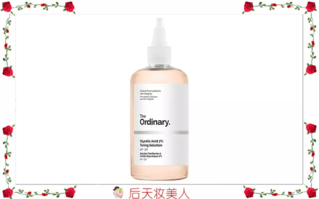 护肤前第1步用的水是什么水,护肤中什么产品用得最快