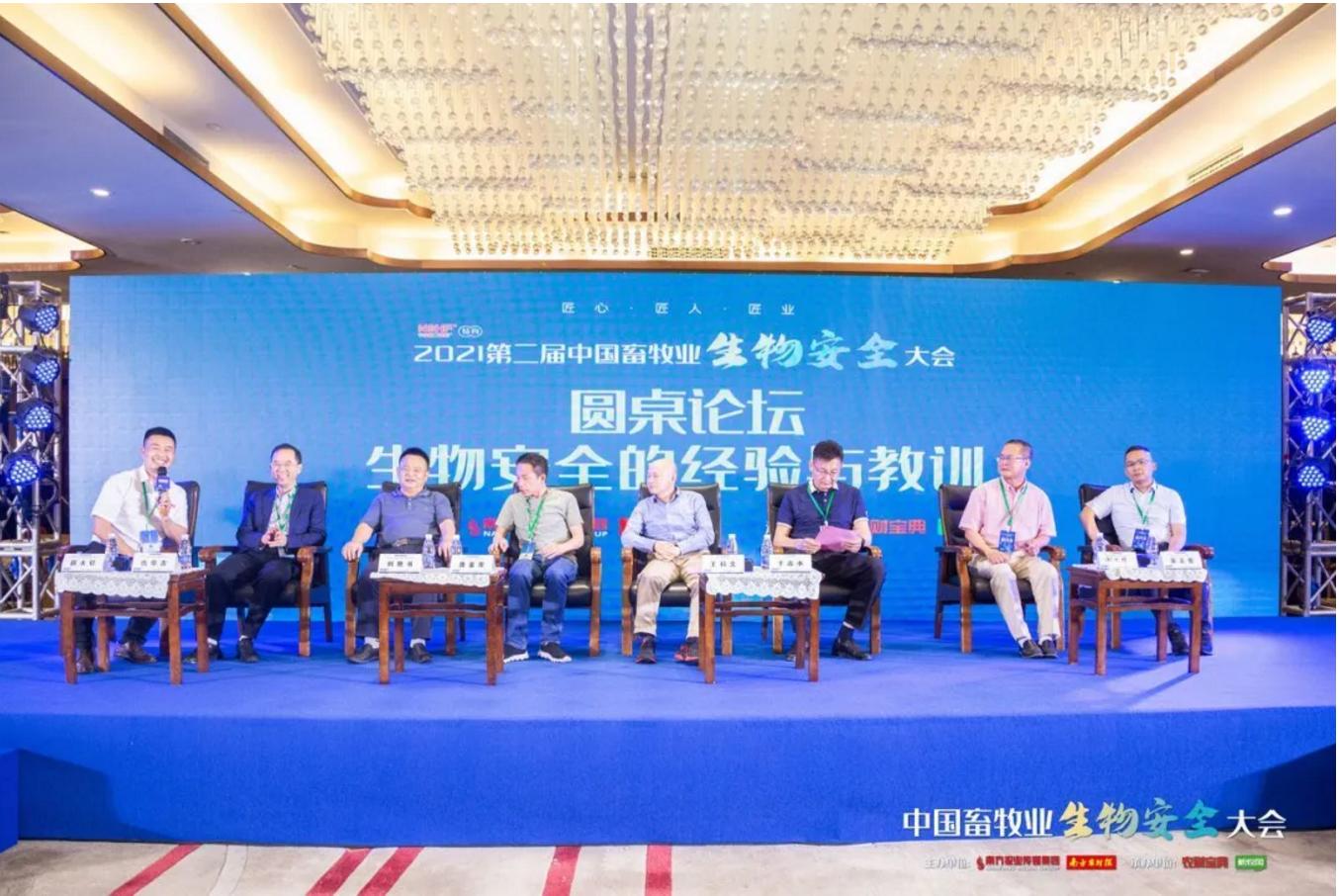 非瘟检测如何操作,非瘟检测是阳性还有补救办法吗