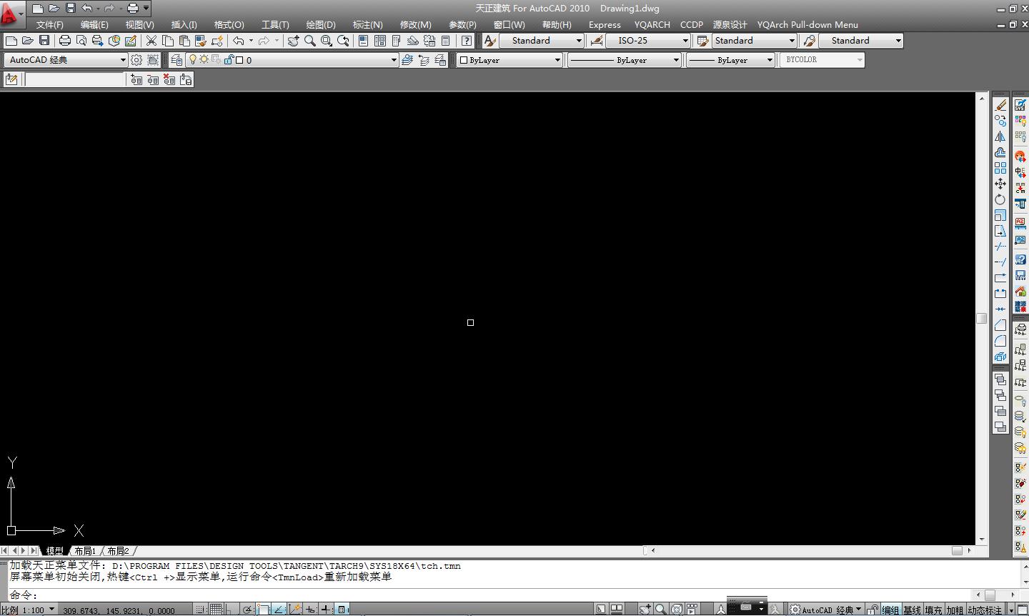 cad新手快速入门设置,cad指令与技巧运用及绘图思路
