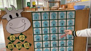 空间小、经费不足、面临*迁拆**，这家幼儿园却给出了满分的环境