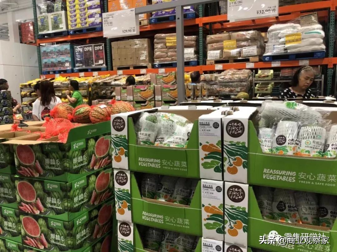与山姆会员商店有何不同？Costco中国首店售卖活鲜