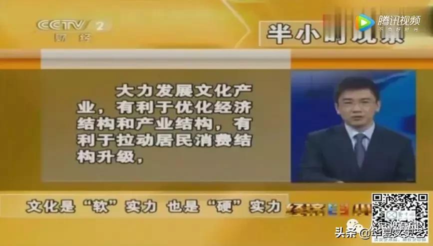 未来10年房价涨7倍,房价涨一倍资产翻三倍
