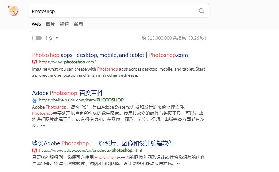 最纯净的百度搜索方法,搜索百度网站