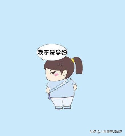 孕妇遇到什么情况需要及时就医,疫情期间孕妈就医指南