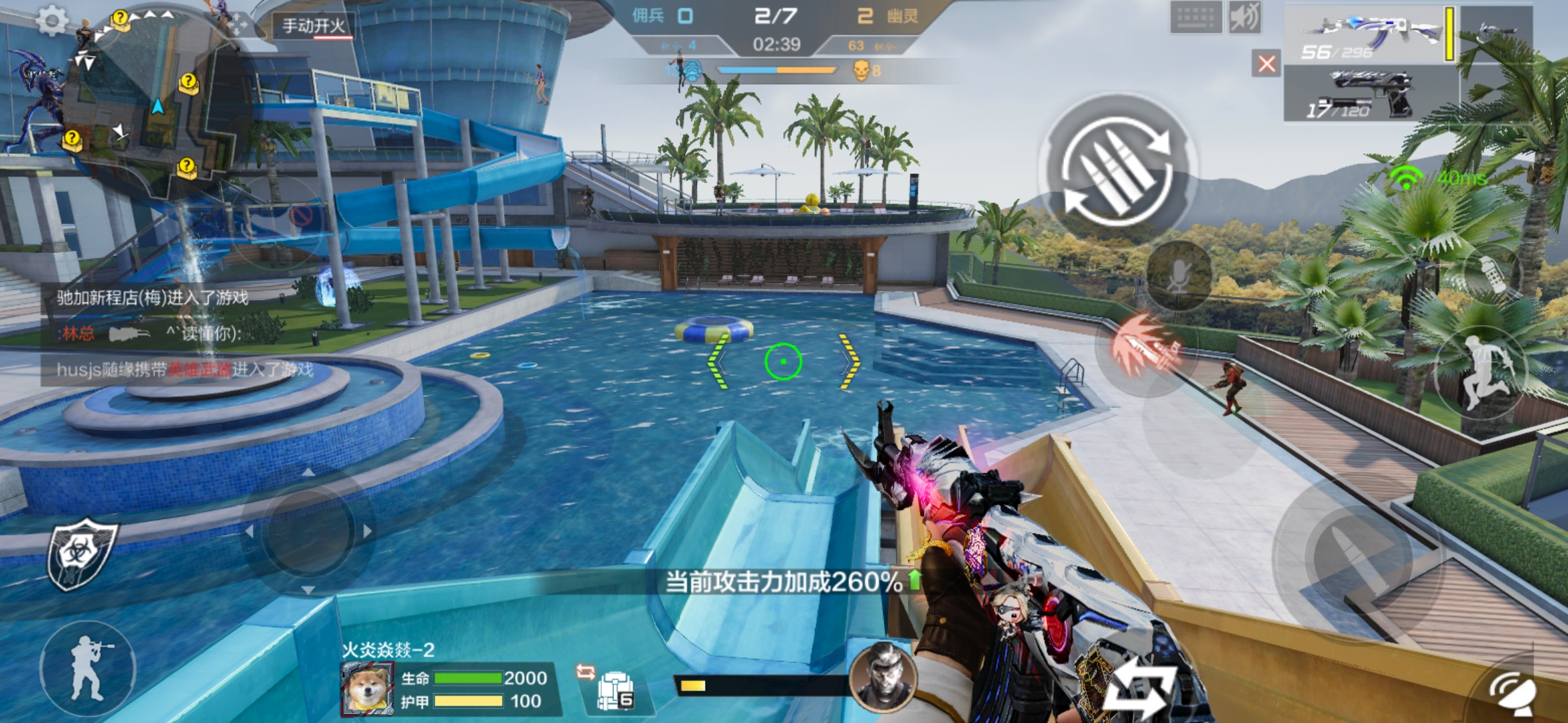 cf生化模式酒店最新隐藏地点,cf手游新生化酒店怎么上树