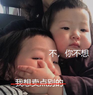 维维豆奶怎么不起沫,维维豆奶怎样就不能喝了