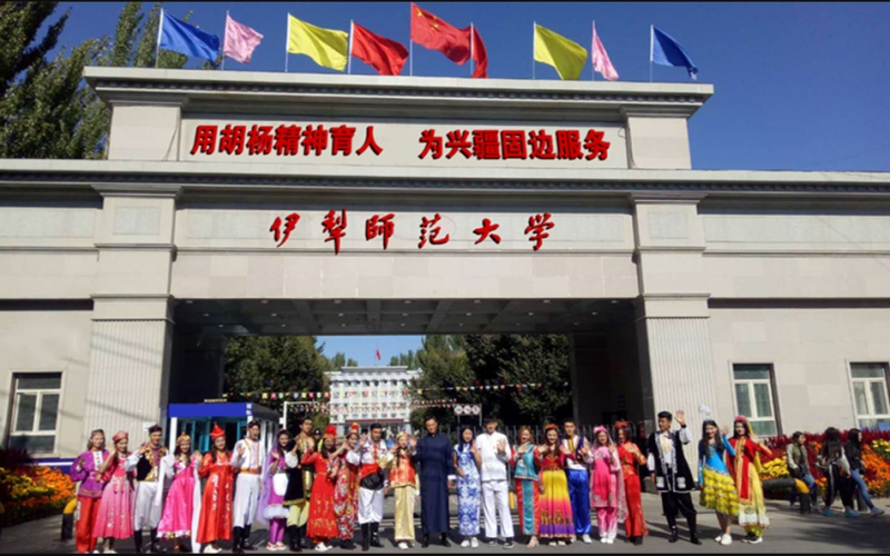 6所部属师范大学新疆分数线,新疆师范大学是双一流院校吗