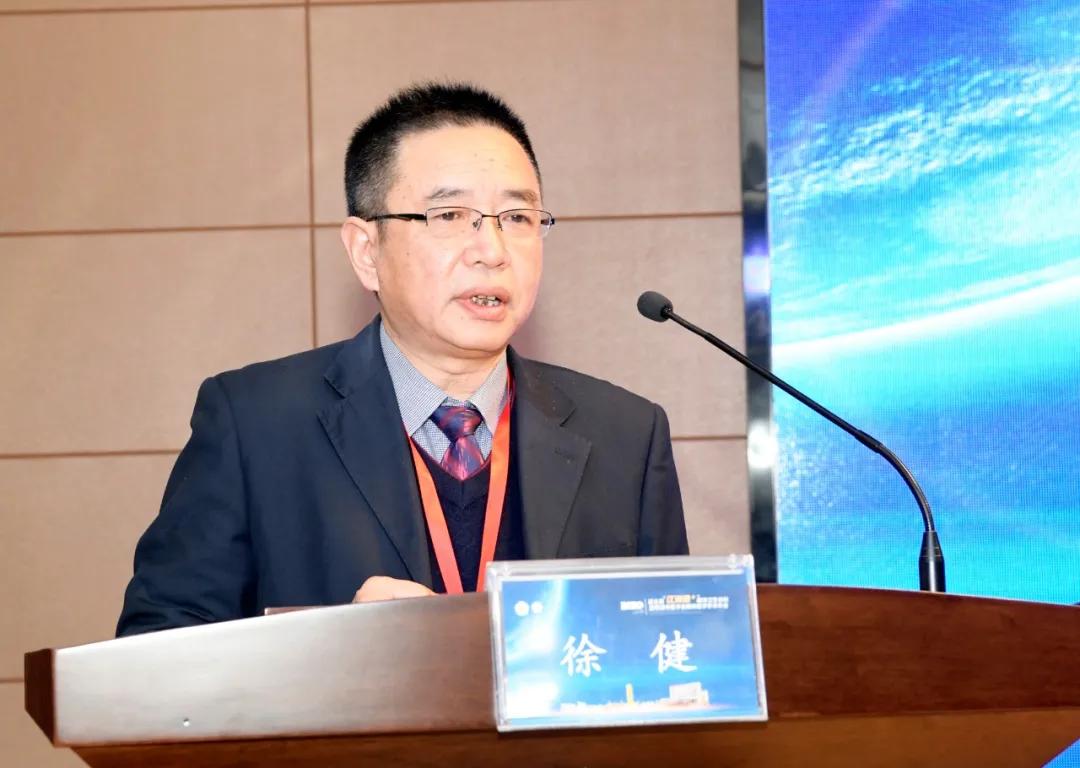 全国精神卫生会议年会,精神医学研讨会