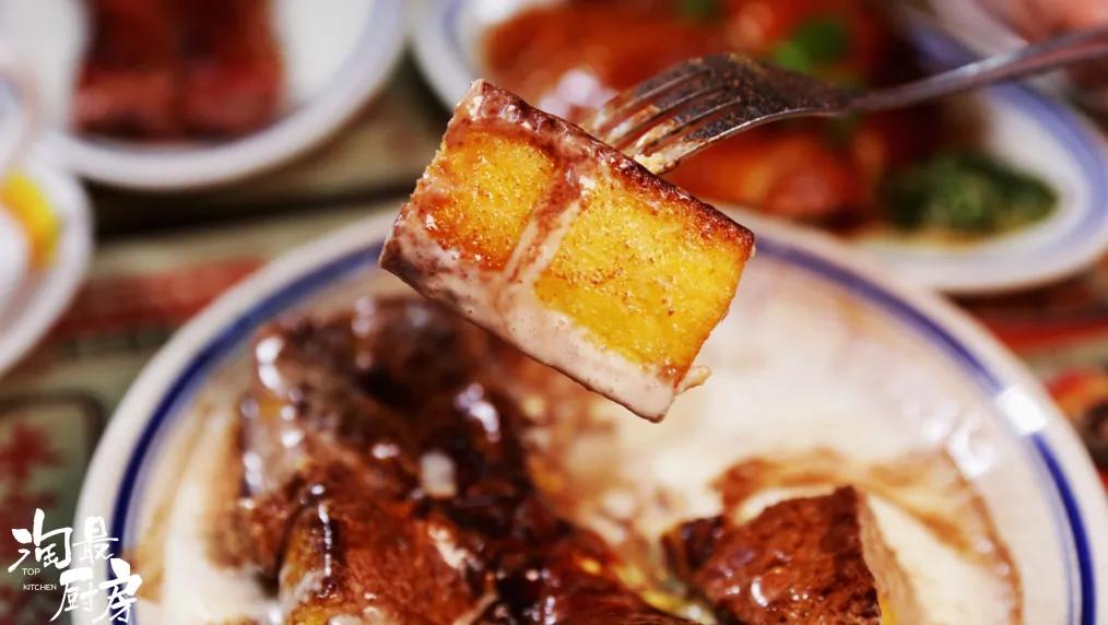 火爆全网的漏奶华来了！今天教你10分钟搞定它