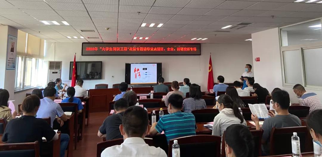 江岸区科技馆,江岸科协2021成绩单