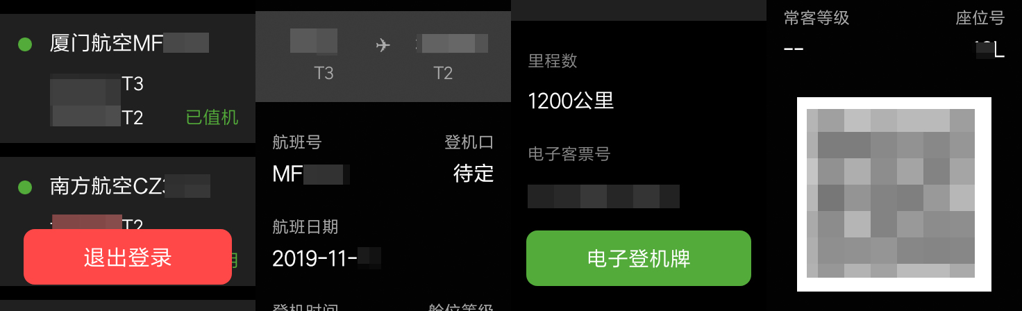小米智能手表和华为手表哪个好,小米智能手表vs苹果手表