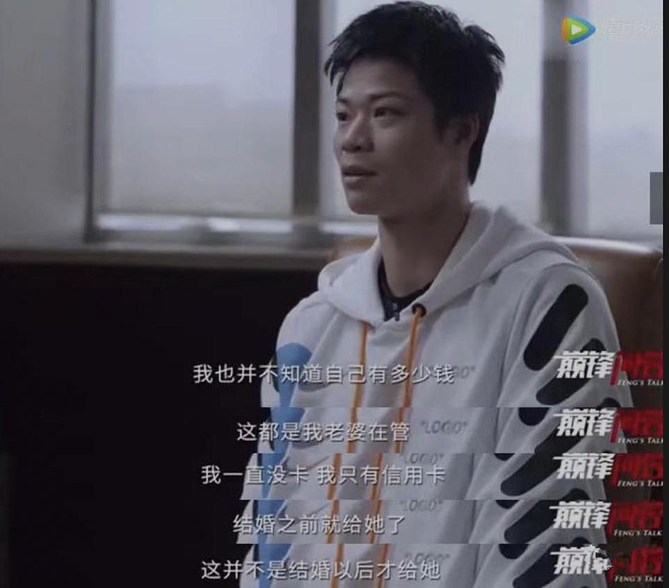 世界冠军的爱情故事：张继科刘诗雯意难平，苏炳添林艳芳甜如蜜