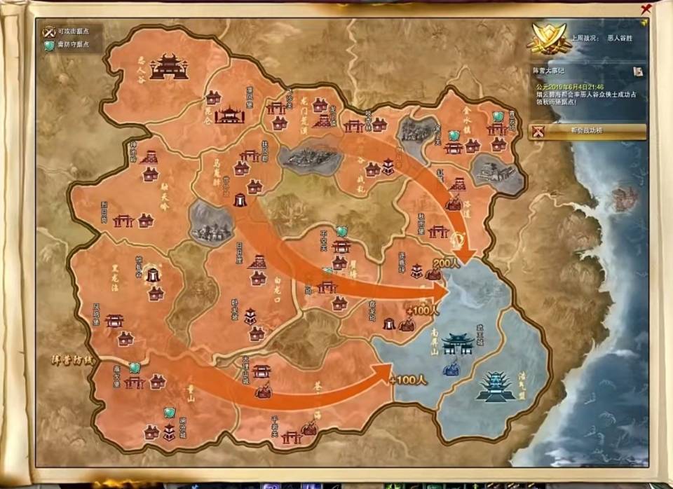 剑三新赛季背水一战,局势平稳过渡