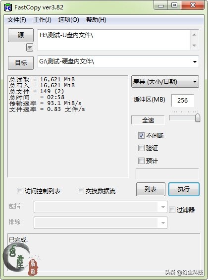 手机出现存储空间不足该怎样清理,一招解决手机存储空间不足