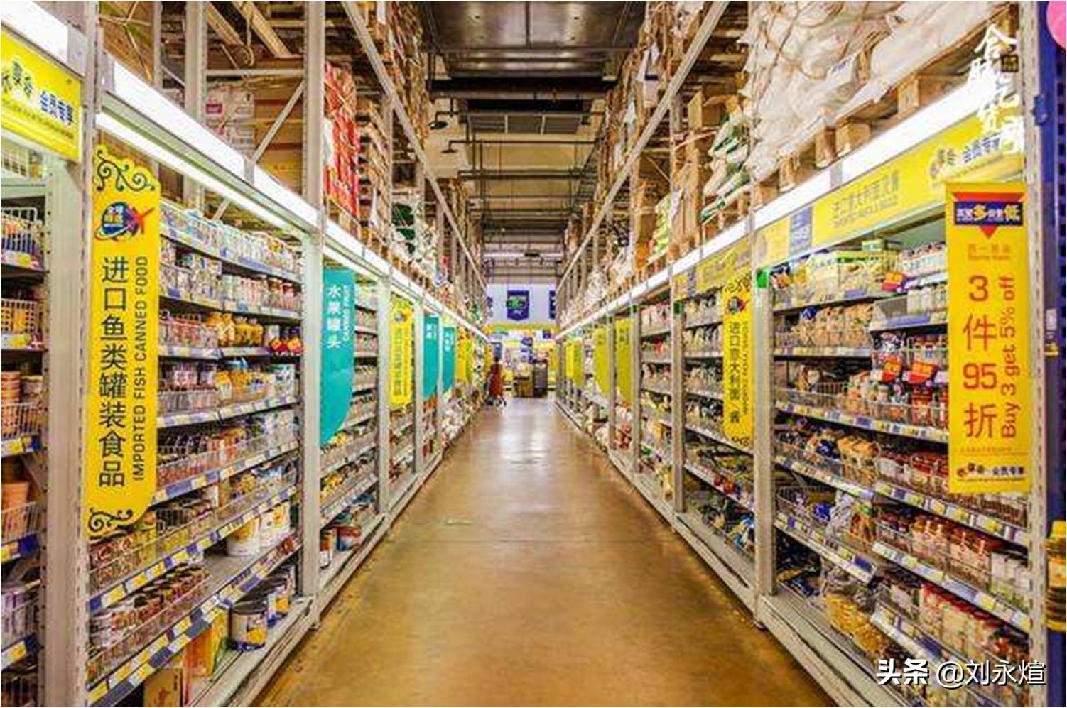 物美进驻麦德龙,物美和麦德龙现状