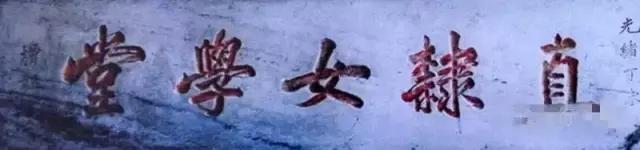 保定各县老照片,保定中学老照片图