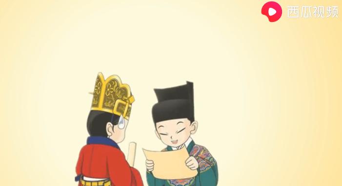 九品芝麻官没有钱很难办事,七品芝麻官为官不为民做主