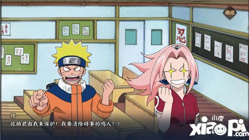 火影忍者ol手游忍界大战,火影忍者ol巅峰对决阵容