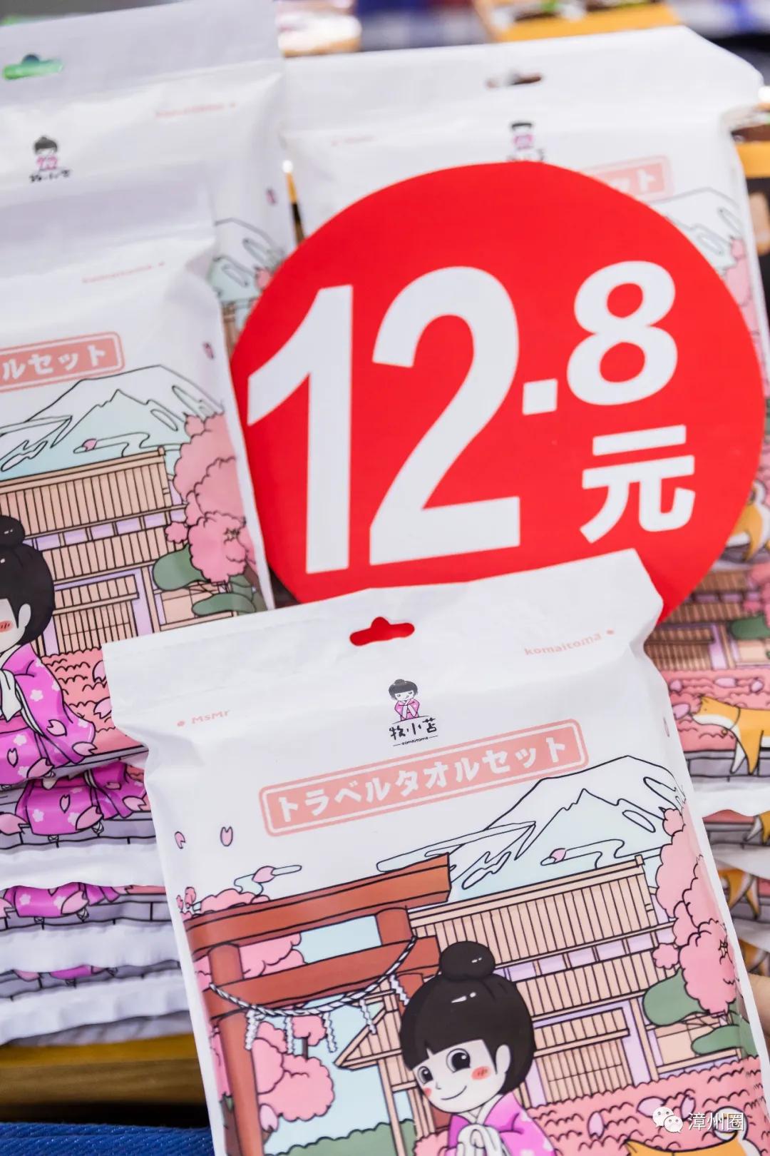 中秋就到海鸟城进口超市大采购!进口好物低至1元