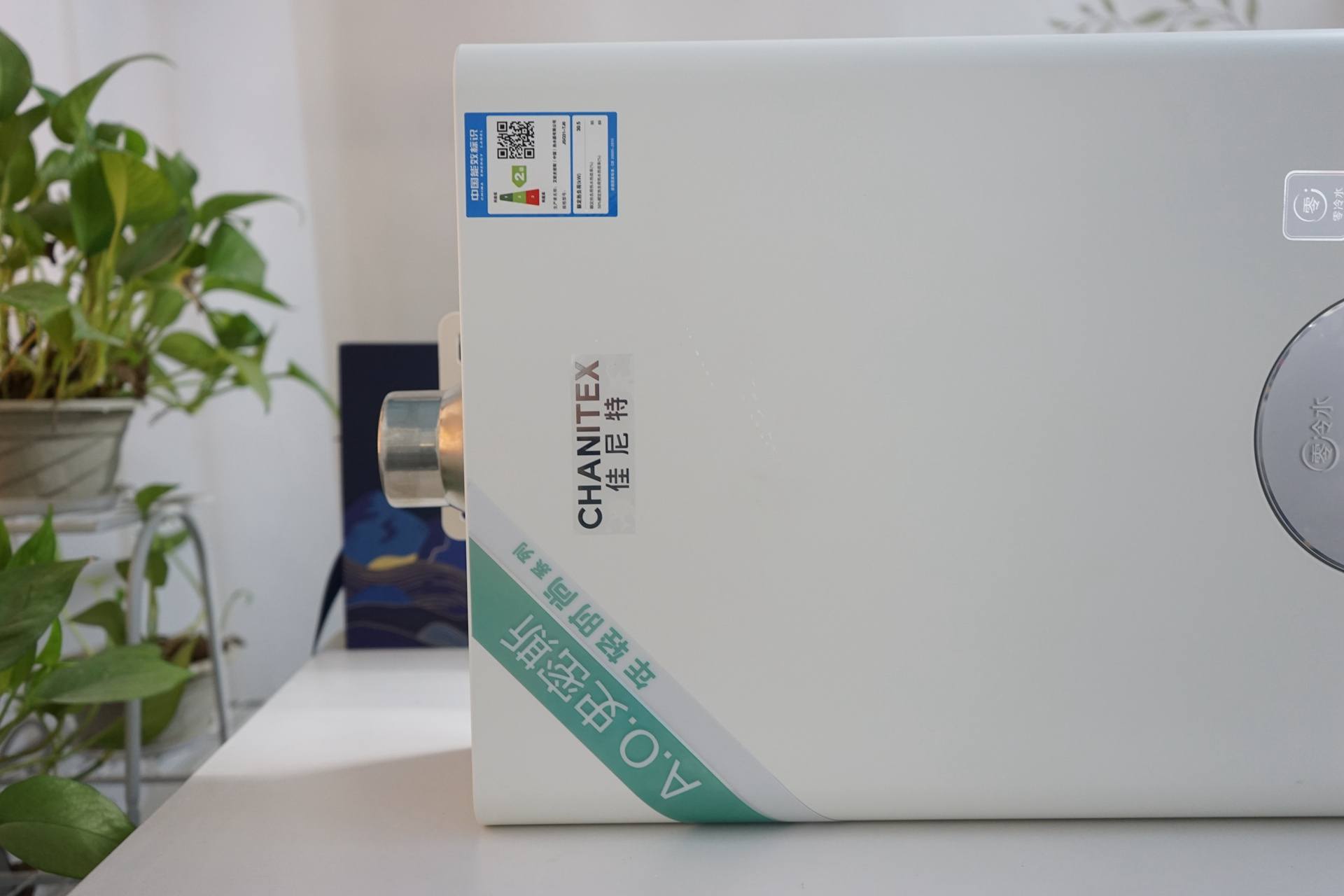 佳尼特燃气热水器和史密斯区别,ao史密斯佳尼特燃气热水器测评