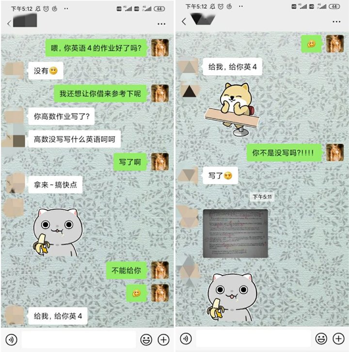 想自己制作表情包用什么软件,ipad可以制作动漫动态表情包吗