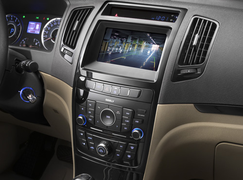 吉利全球鹰gc7obd激活问题,吉利全球鹰gc7调节大灯高度