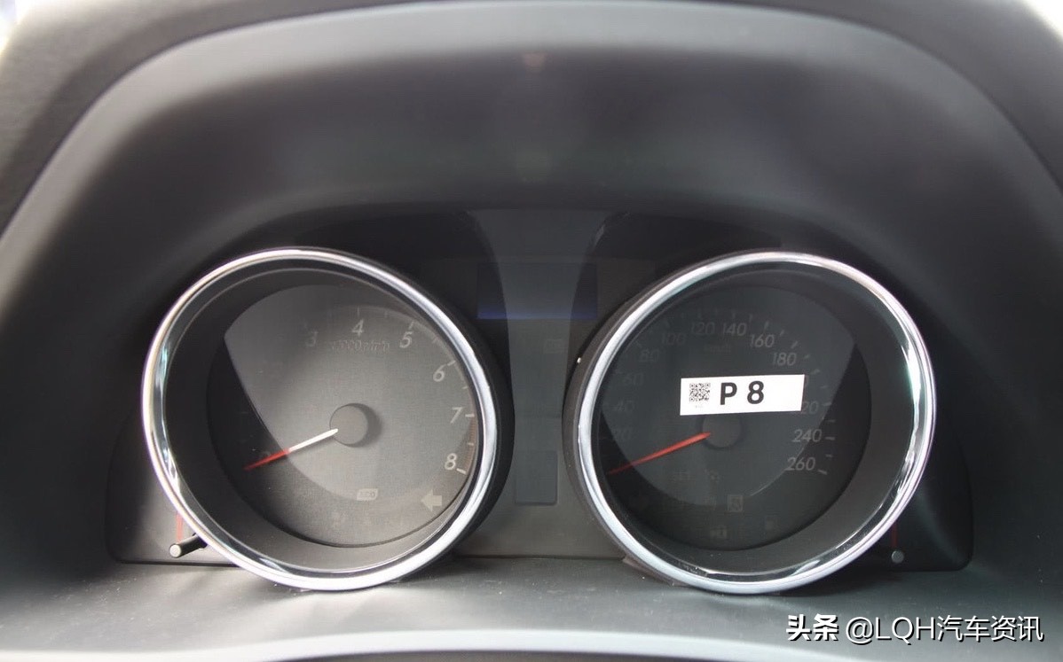 锐志2013菁锐版2.5v和2.5s的区别,2013款锐志2.5v风度菁英版炫装版