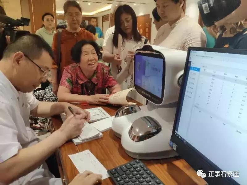 大家可以去免费体检了！石家庄又多一个学雷锋志愿服务站