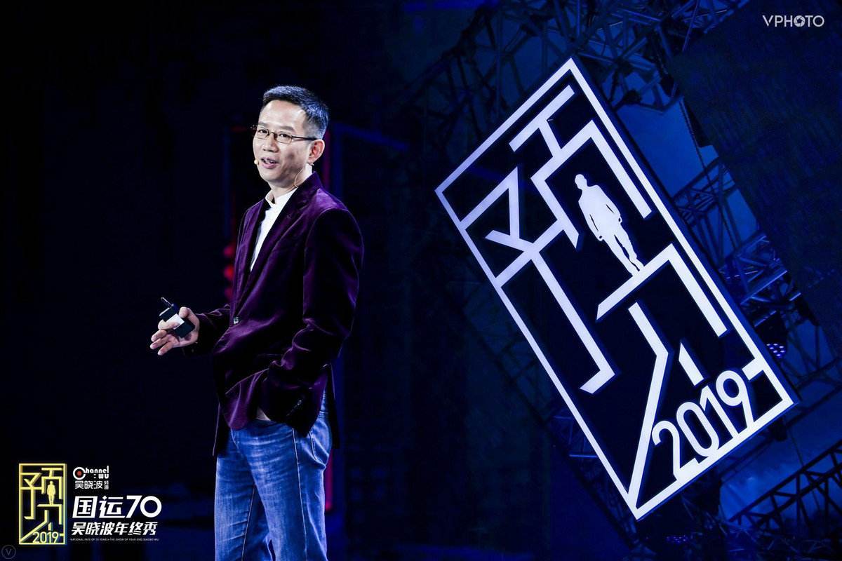 放弃肖战，你们真的会失去一片森林，不信等着