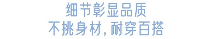 百搭宝藏t恤,夏季情侣t恤宝藏店铺