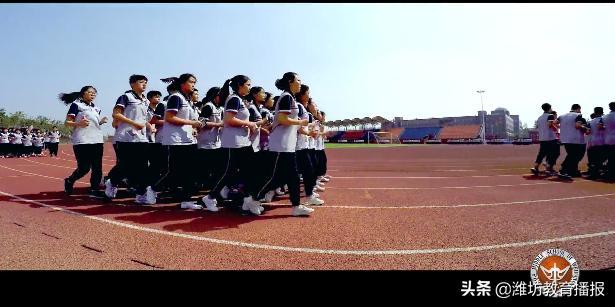 潍坊四中成绩标准,山东潍坊四中体育教学