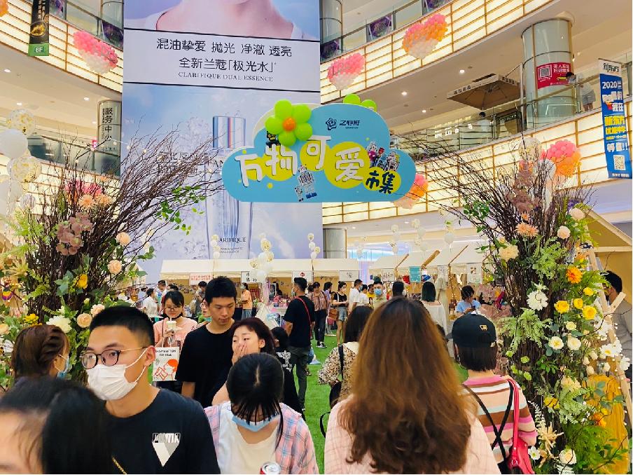 合肥商场之心城,抗击疫情商场策划