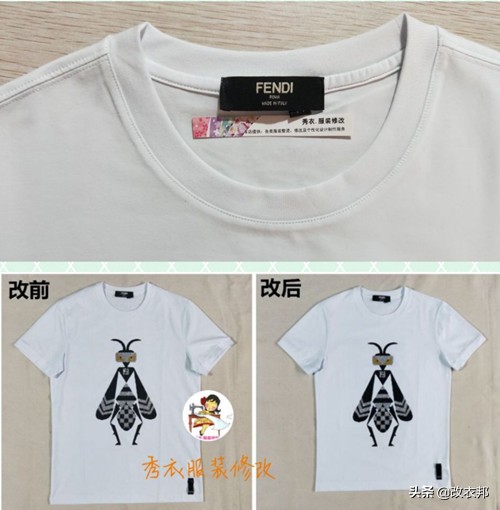 短袖大了怎么办最简单的方法,短袖大了怎么办