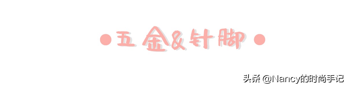 怎样选择一条有质感的牛仔裤,如何挑好显瘦的牛仔裤