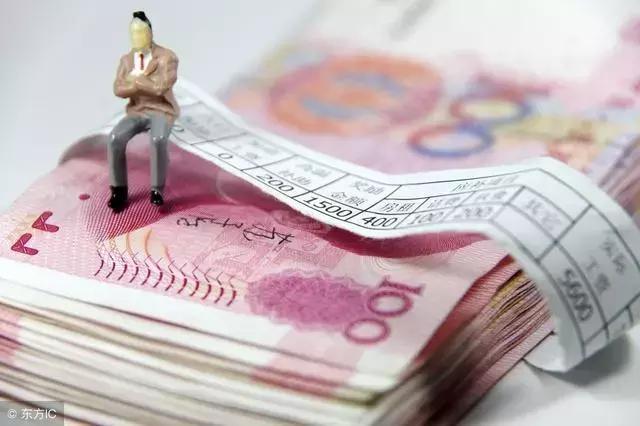 马鞍山农商行柜员岗一年14万？你确定不来看看？