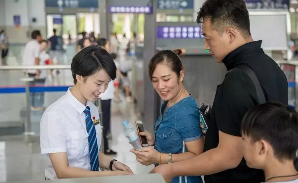 元旦、春运火车票购票指南来了！开售时间在这里……