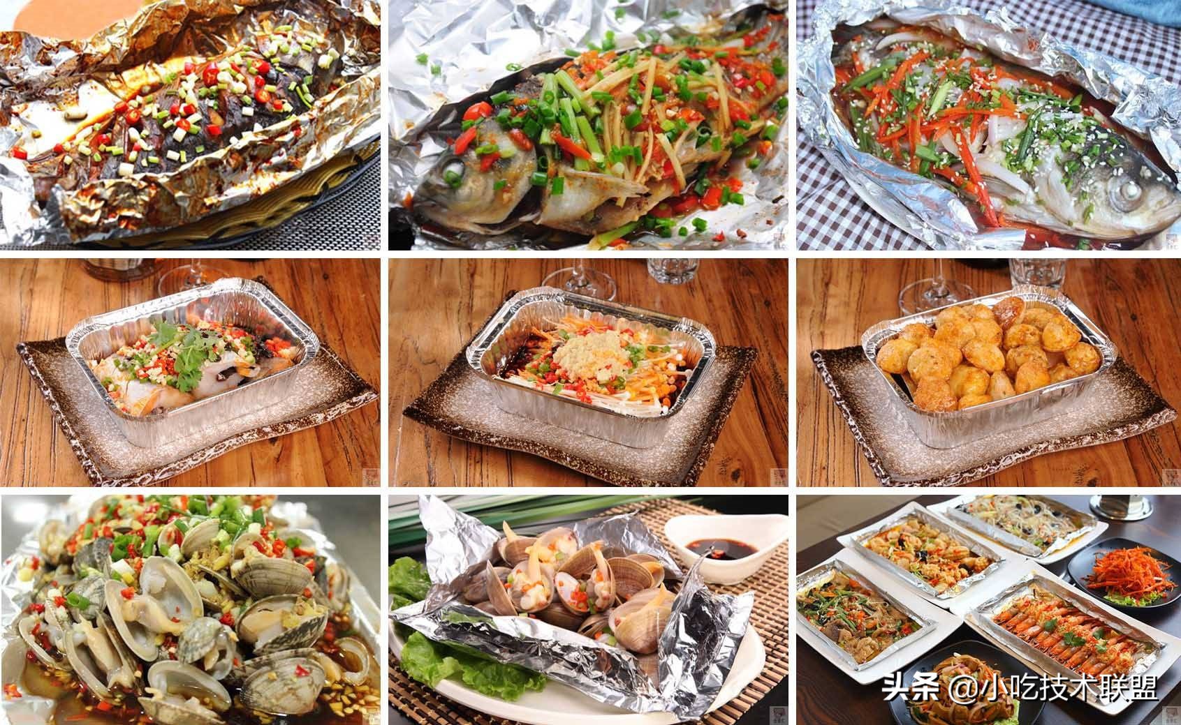 简单好吃的锡纸烧烤配方,锡纸烧烤酱料配方家庭版