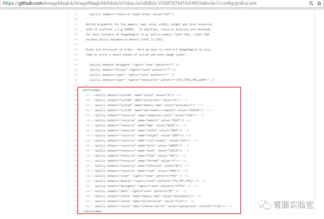 「青藤云安全研究」绕过php的disable_functions,中篇