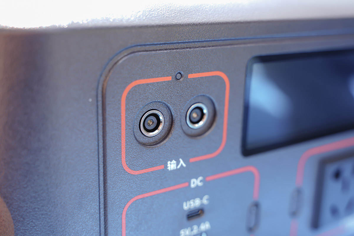 外出露营用电全靠它,电霸级别电小二户外电源1800W测评