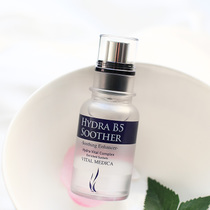 男士护肤普通实用,男士基本护肤平价