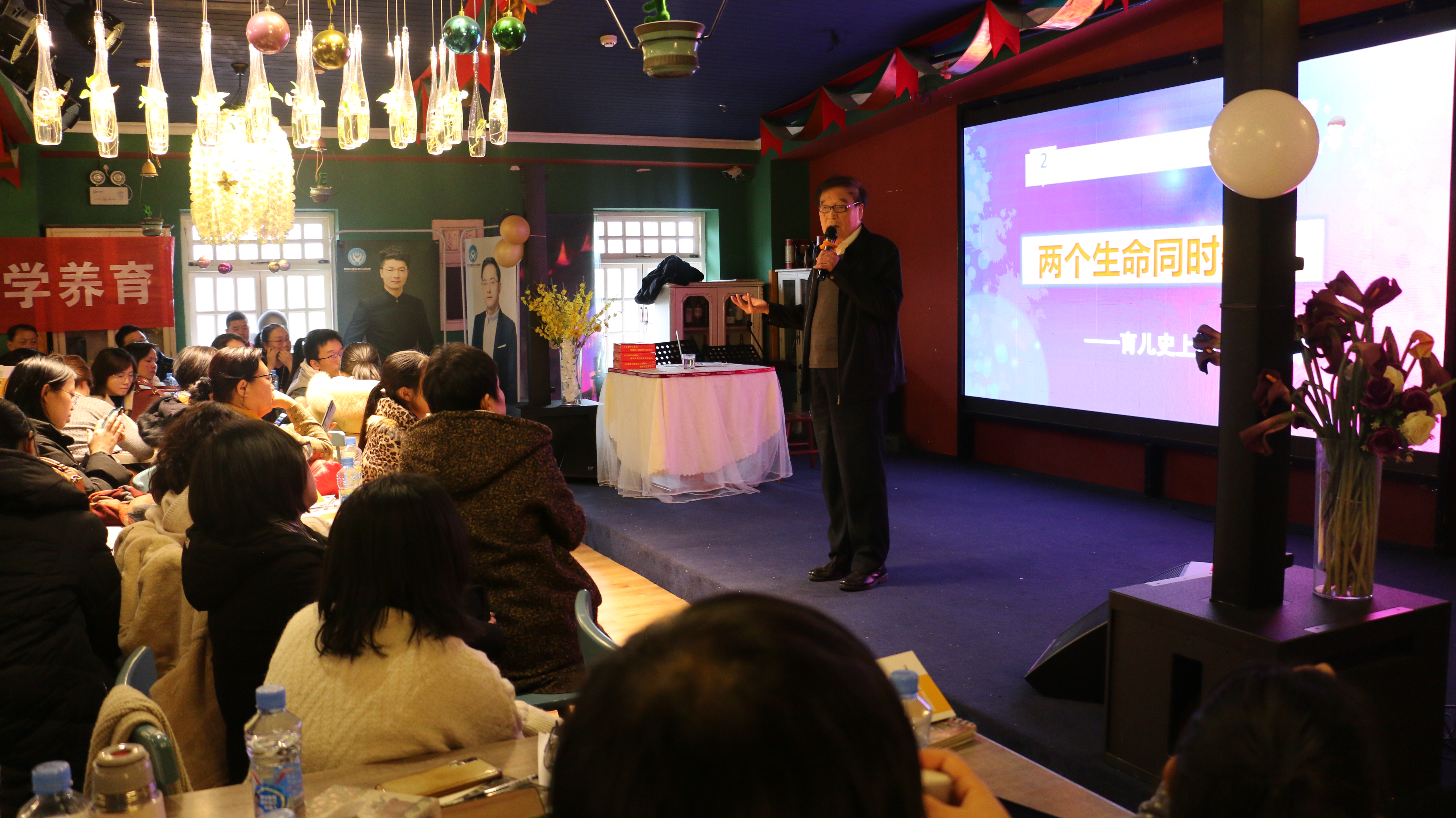 冯德全视频完整版,冯德全视频