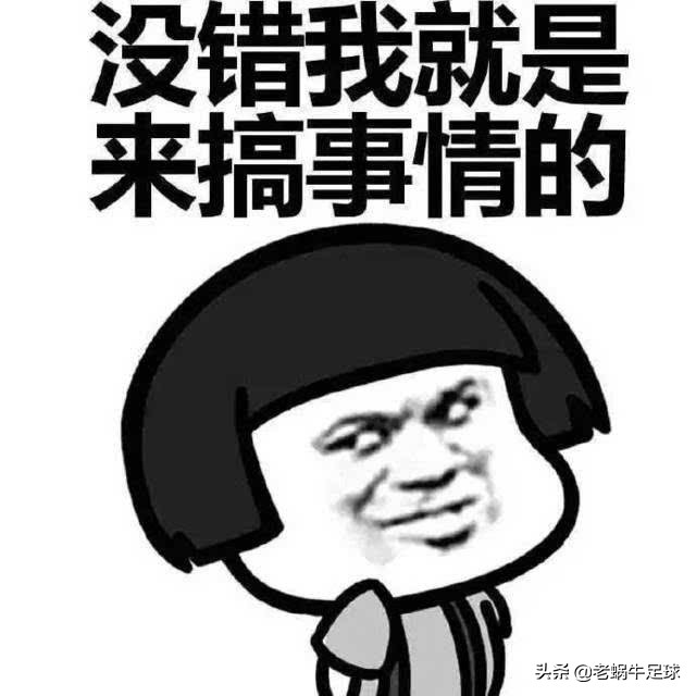 运动免费搞笑动图gif,搞笑gif动图全网反应最敏捷第一人