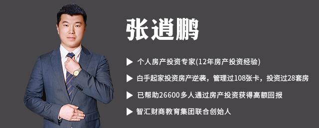 西北朝向的房子能住人么,房子买西北朝向好不好