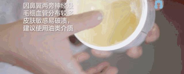 鼻塞流鼻涕教你一招快速解决,小孩鼻塞怎么办教你一招快速解决