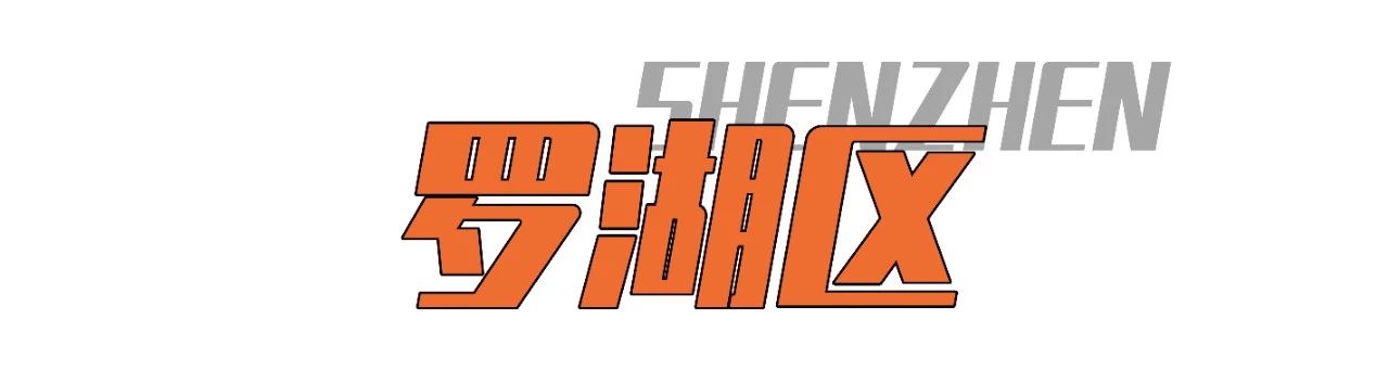 深圳最适合亲子游的好去处,深圳周末家庭游玩好去处