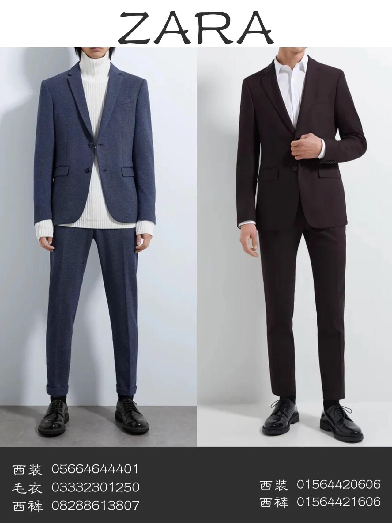 男神腿粗穿搭,男神高挑身材穿搭